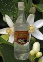 عرق بهار نارنج ناب مونس - Image 2