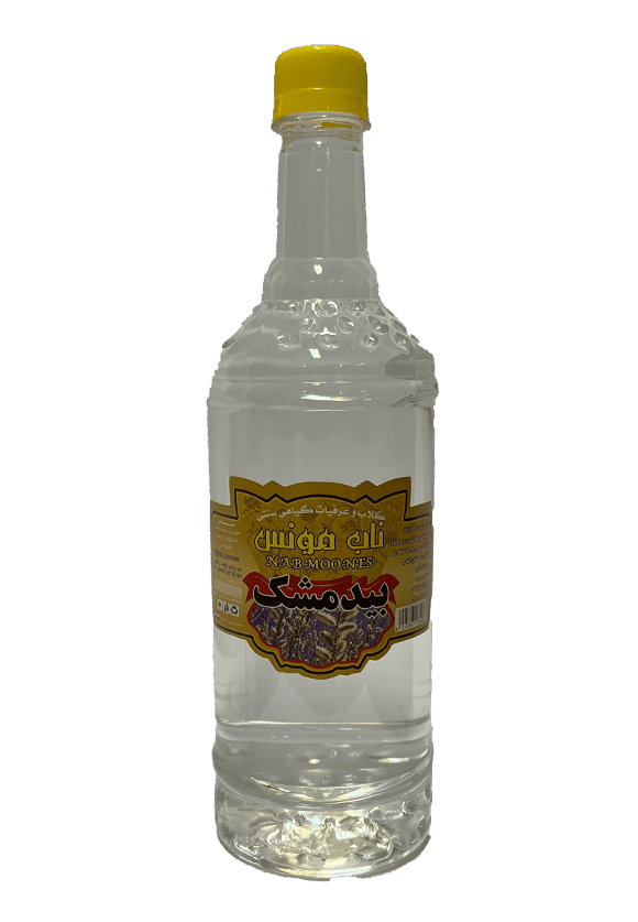 عرق بیدمشک ناب مونس