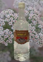 عرق زنیان ناب مونس - Image 2